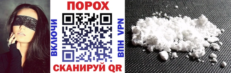 Amphetamine Premium  купить наркоту  Покров 