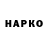 Alfa_PVP VHQ Semyon Raspberry