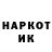 БУТИРАТ GHB Katya B