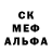 Амфетамин Розовый J Baz