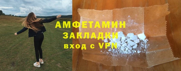 дмт Покров