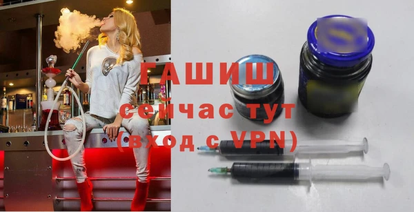 мефедрон VHQ Дегтярск