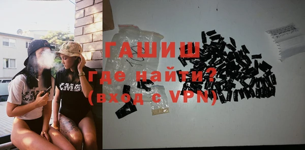 дмт Покров