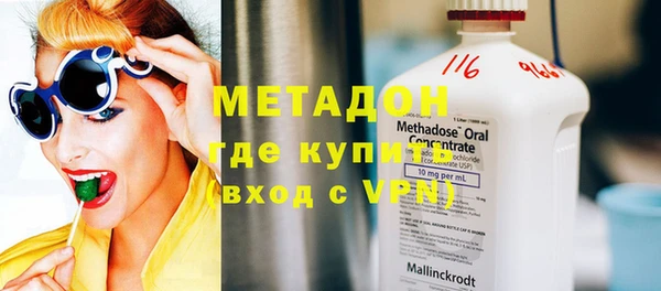 дмт Покров
