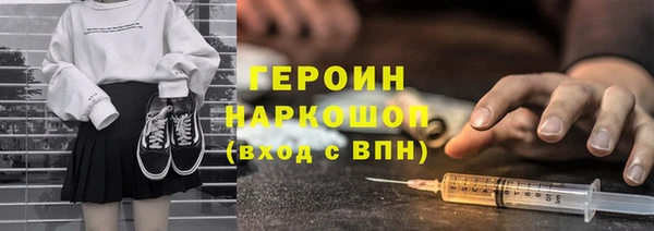 дмт Покров