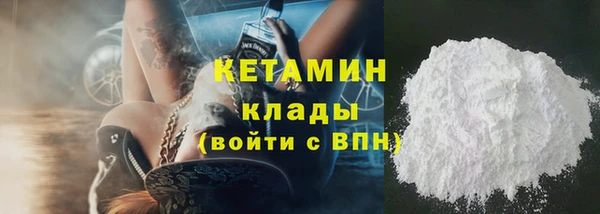 дмт Покров