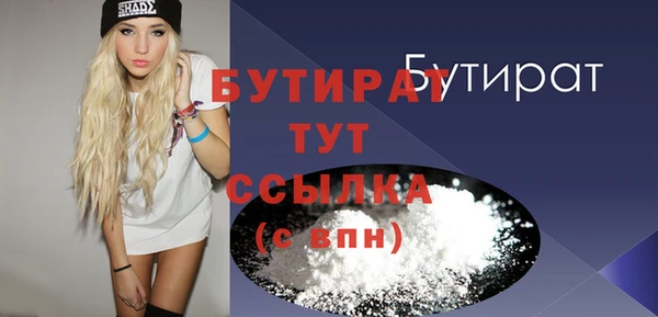 ГАЛЛЮЦИНОГЕННЫЕ ГРИБЫ Покачи