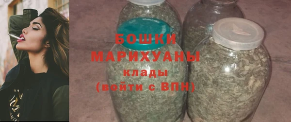 дмт Покров