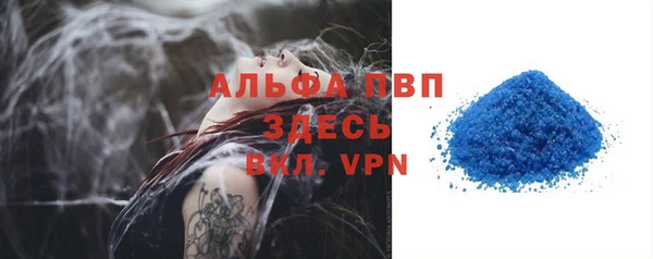 дмт Покров
