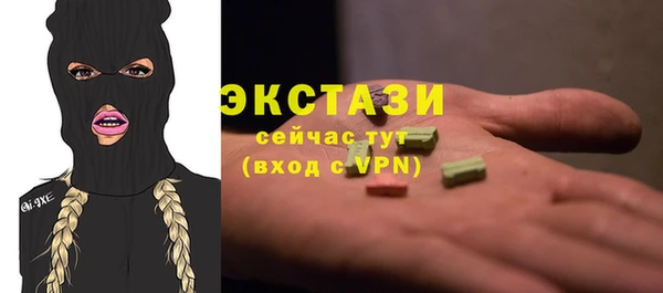 дмт Покров