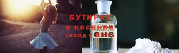 ГАЛЛЮЦИНОГЕННЫЕ ГРИБЫ Покачи
