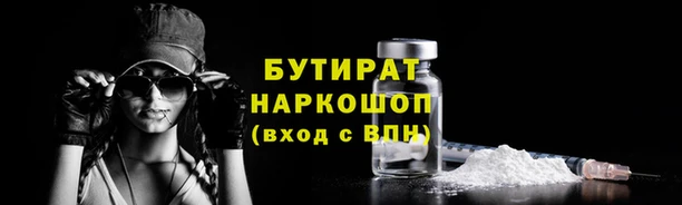 mdma Переславль-Залесский