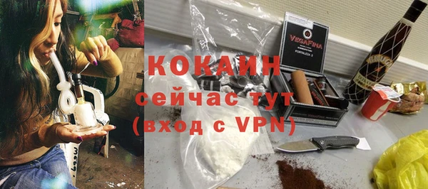 ГАЛЛЮЦИНОГЕННЫЕ ГРИБЫ Покачи