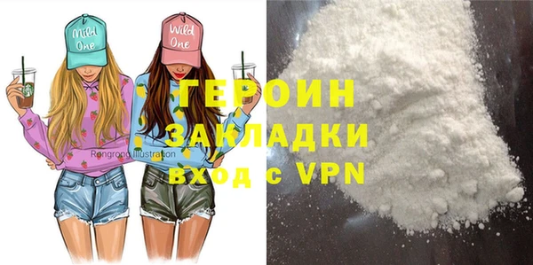дмт Покров