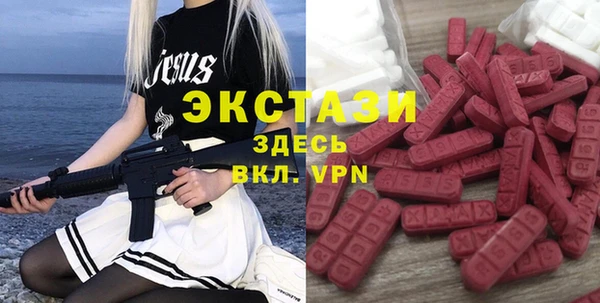 дмт Покров