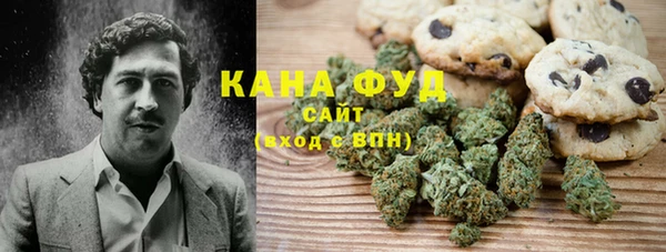 ГАЛЛЮЦИНОГЕННЫЕ ГРИБЫ Покачи