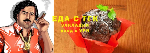 дмт Покров