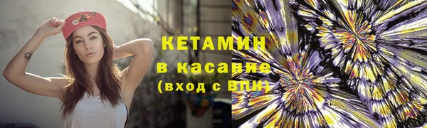 МДПВ Пересвет