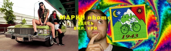дмт Покров