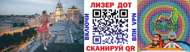 Наркотические марки 1,5мг  маркетплейс Telegram  Покров 