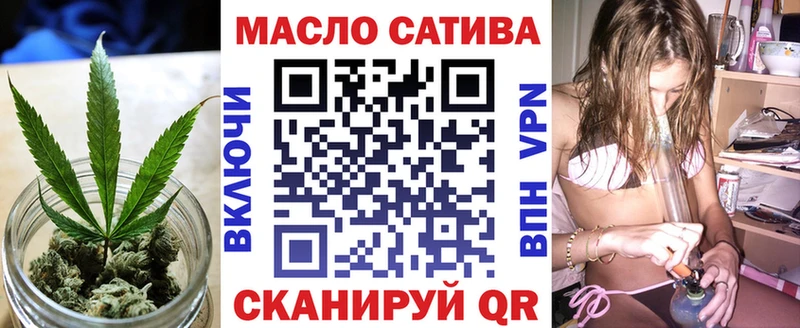 Дистиллят ТГК вейп  Покров 